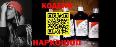 прущие грибы Ипатово