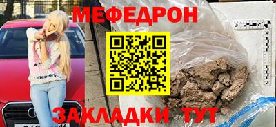 хмурый Ирбит