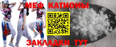 ПСИЛОЦИБИНОВЫЕ ГРИБЫ Изобильный